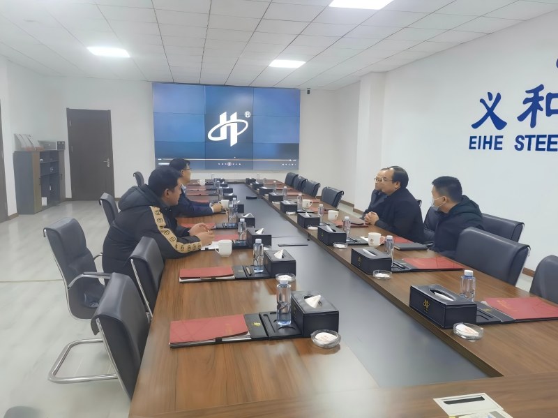 Os líderes da Oficina de Ciencia e Tecnoloxía do Distrito de Jimo visitaron o EIHE para inspección e investigación