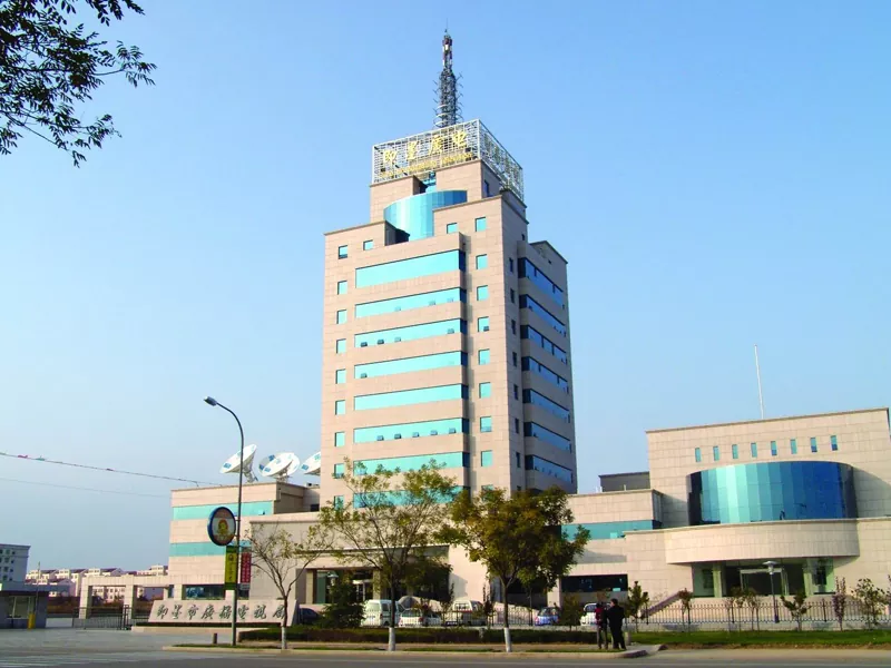 Edificio de radiodifusión de estrutura de aceiro